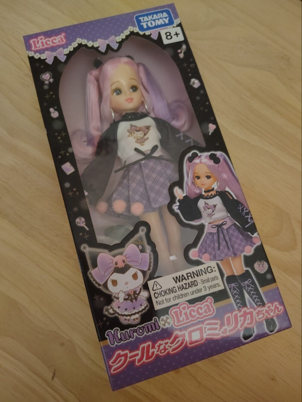 Kuromi X Licca Doll Takara Tomy Japanese Toy